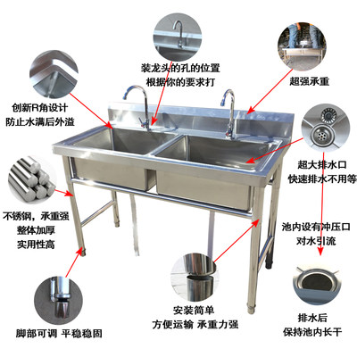 商用加厚不锈钢水池水槽学校饭店厨房大单槽洗碗池双槽三池洗菜盆