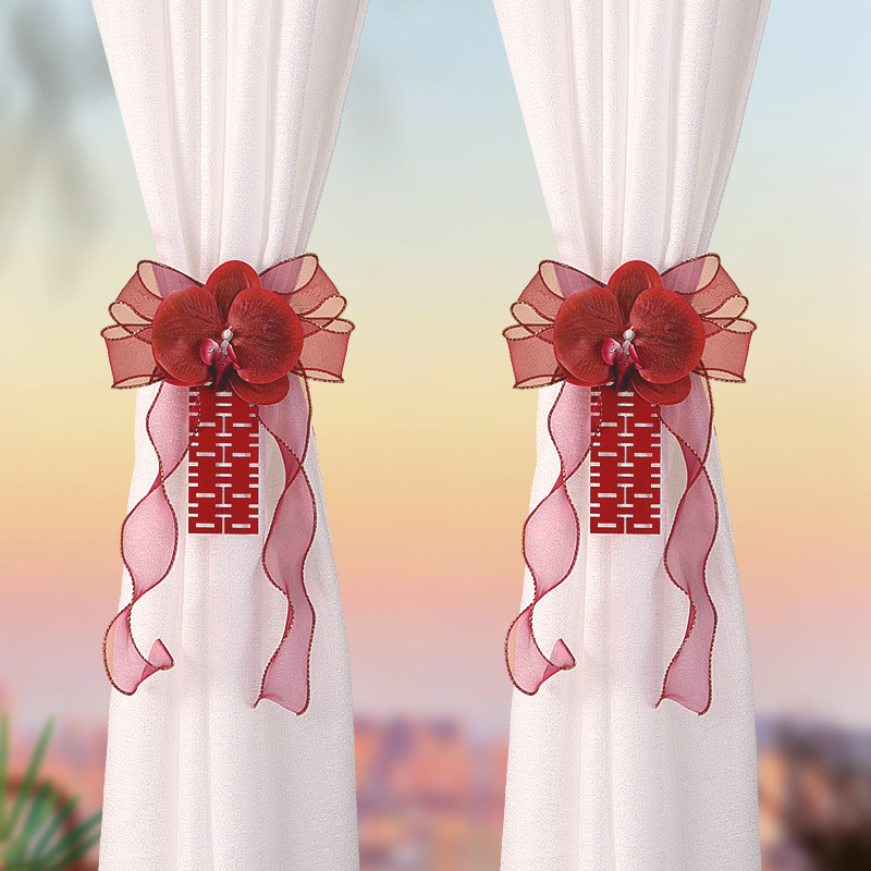 婚房布置结婚窗帘绑带房间装饰新房喜字挂饰拉花男方女方卧室客厅,节庆用品/礼品,拉花,淘宝优惠券,粉丝福利购,淘宝优惠卷