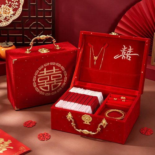 结婚彩礼首饰盒一体箱订婚五金箱