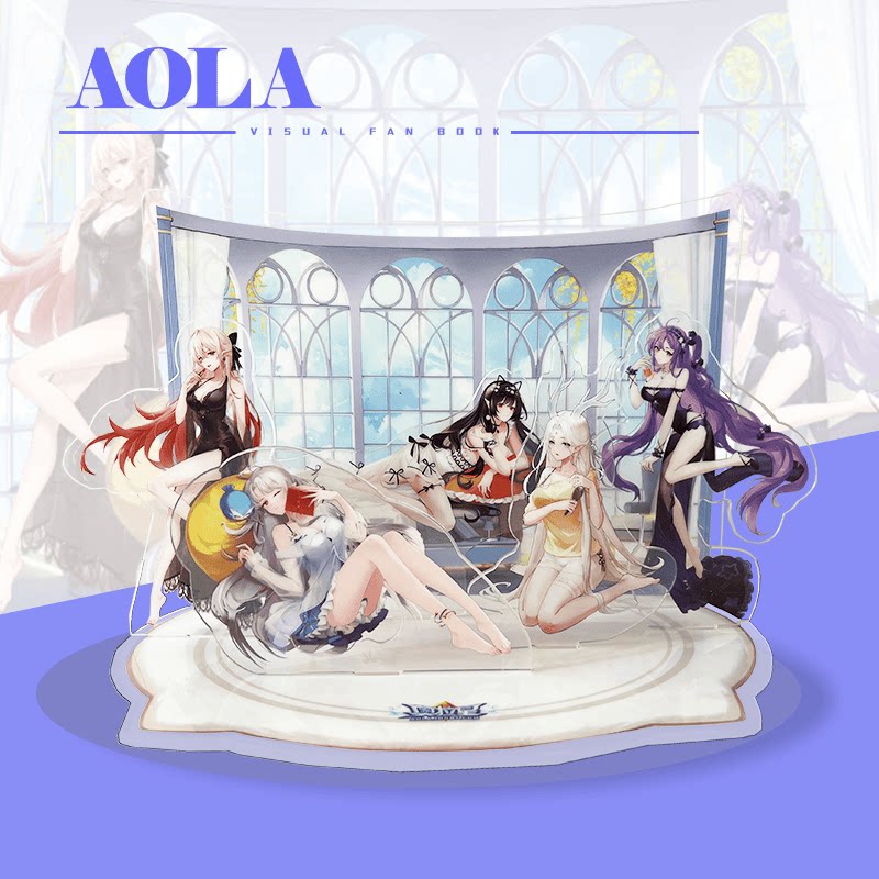 【奥拉星页游】宅系列居家套装5 1全套亚克力立牌