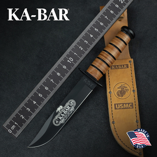 美国进口正品KABAR卡巴1217纪念版户外高碳钢多功能战术直刀收藏