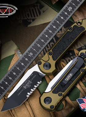 美国进口Microtech微技术1136-2OD第三代LUDT户外战术防身折叠刀