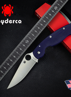 美国进口spyderco蜘蛛C36户外高硬度粉末钢野营防卫EDC折叠刀锋利