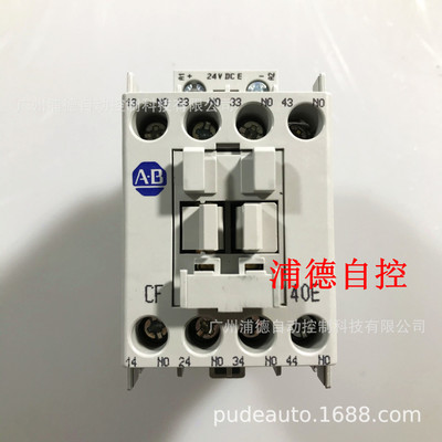 Allen-Bradley控制继电器700-CF400EJ原装进口24V DC