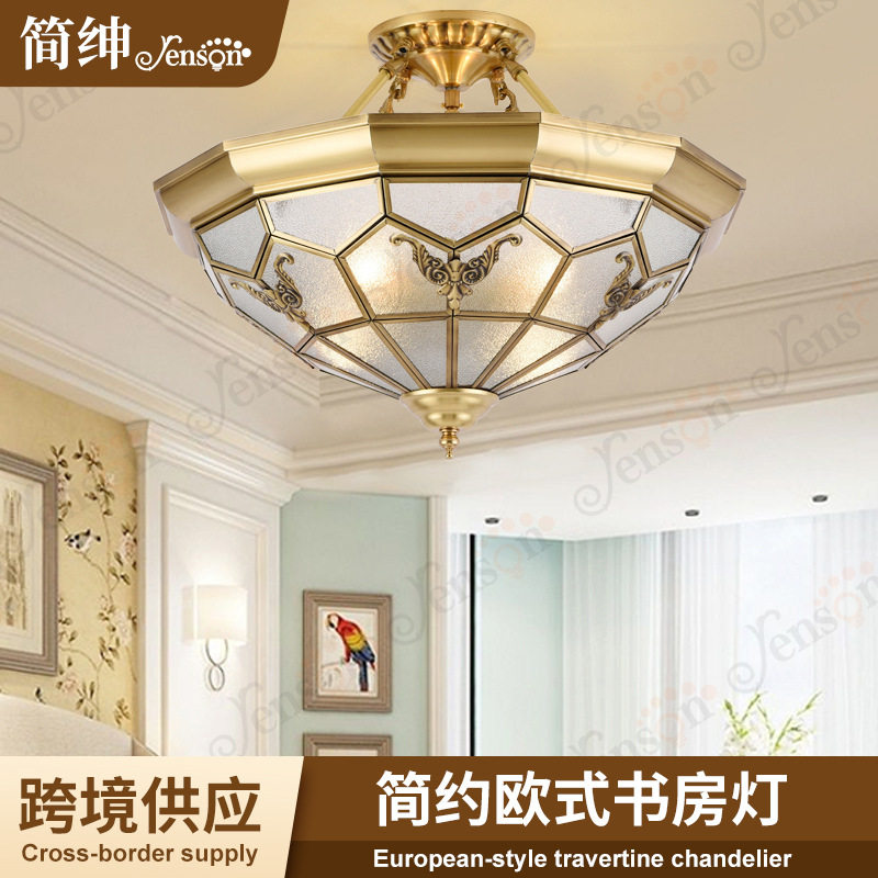 全铜卧室吸顶灯美式led简约现代简欧式客厅餐厅灯阳台书房灯超亮