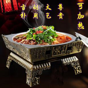 高档酒店复古餐具创意中式菜盘加热特色意境菜个性异形仿古青铜鼎