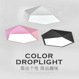 北欧简约现代LED吸顶灯温馨主卧室房间客厅书房婚房创意几何灯具