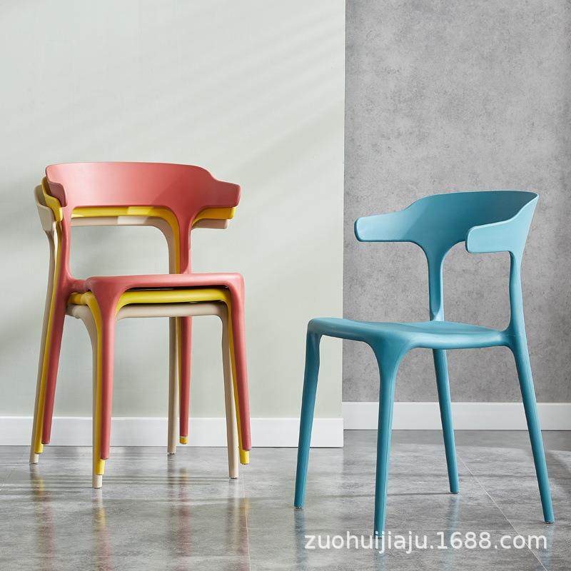 牛角椅塑胶可叠放舒适靠背简约休闲家用加厚经济实用餐厅椅子