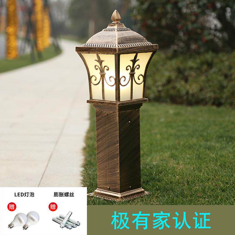 户外草坪灯庭院灯花园灯草地室外路灯工程欧式灯网格防水灯铝制