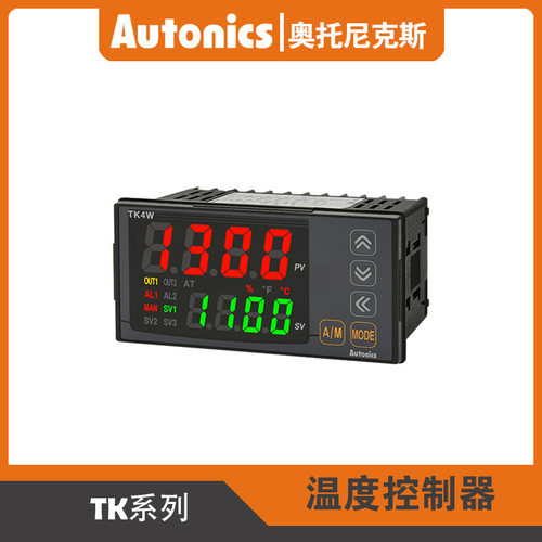 奥托尼克斯AUTONICS温控表可选输出TK4S-T4SN温度控制器温控仪