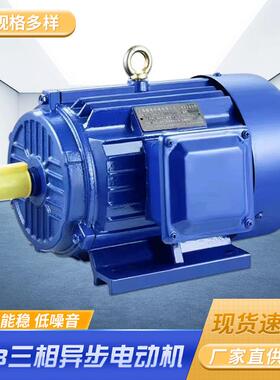 耐高温烤箱加长轴电机不锈钢轴烘箱马达120w180w370w