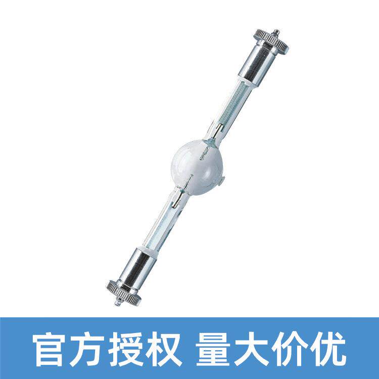 欧司朗OSRAMHMI1200WDXS舞台影视用镝灯双端金卤追光灯