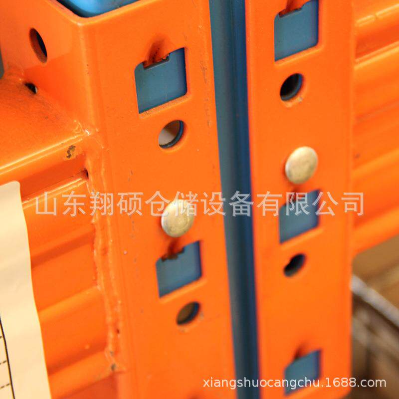 乐陵重型仓储货架HL11威海配送中心货架加重架子全螺栓连接