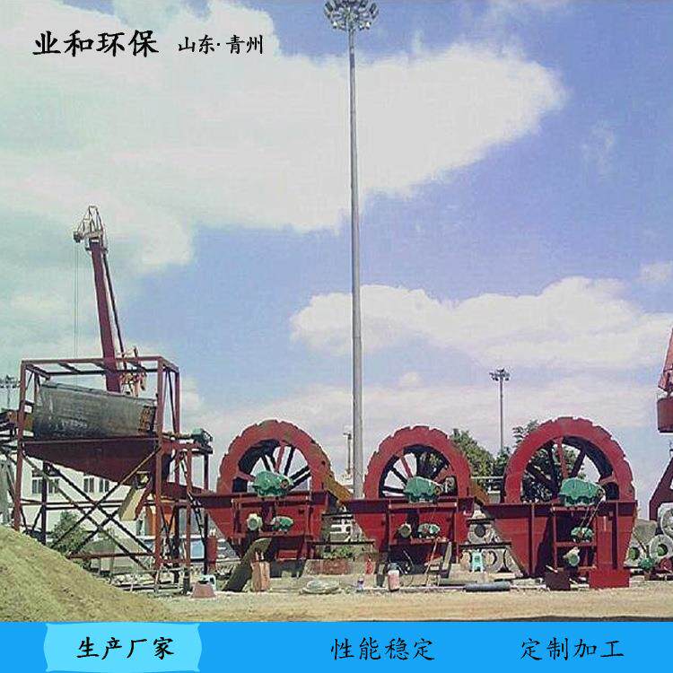 河沙洗沙生产线轮斗式洗砂机河卵石破碎洗沙生产线厂家供应