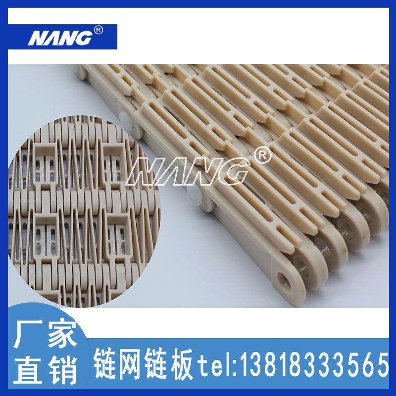 厂家模组网带塑料输送带输送机塑料网带输送厂家