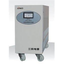 三科参数交流稳压器CWYS-9KVA/9000W三相相高精度电源PK铁塔鸿宝