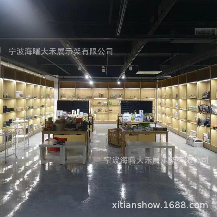 杭州宁波台州纯木质带灯光样品间商场陈列建展示架展示柜台中岛柜