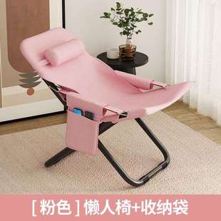 折叠躺椅办公室午休简易便携式阳台靠背家用椅子可折叠小户型躺椅