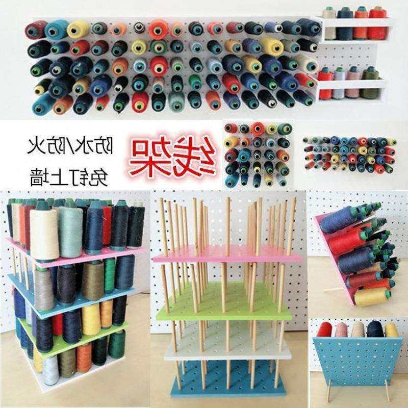 缝纫机放线实木缝纫线架桌面卧室麻绳织带木架墙壁立放玉线置物盒