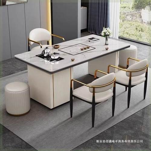 岩板茶桌一体一整套轻奢现代简约家用办公多功能茶台椅泡茶阳台