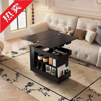 法式复古风实木边几可升降可移动茶几桌子小户型客厅折叠沙发边柜