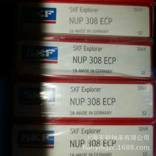 SKF轴承SKFNUP308NUP308ECPNUP308ECM带垫片圆柱滚子轴承