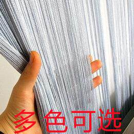 加密线帘子免打孔客厅玄关隔断帘流苏门帘屏风装饰帘婚庆橱窗欧式