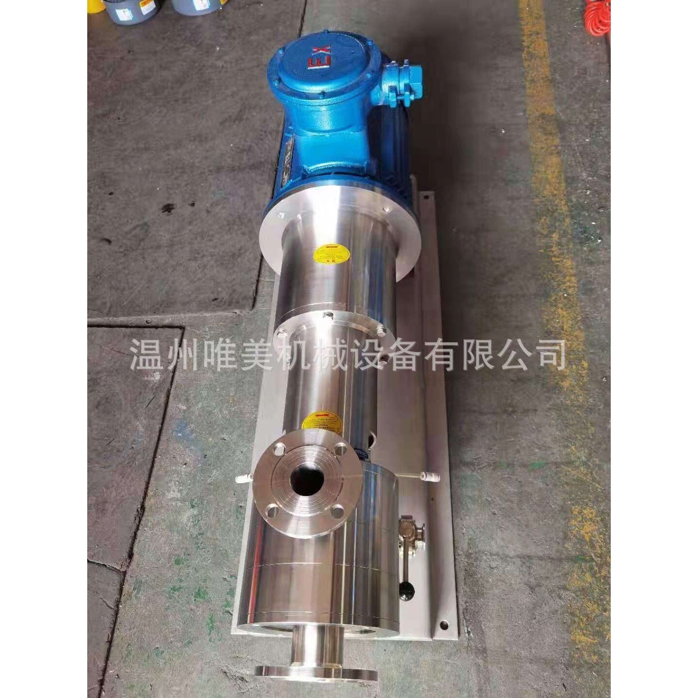 生产销售卫生级乳化泵 管线式乳化泵 管道剪切乳化泵混合乳化泵等