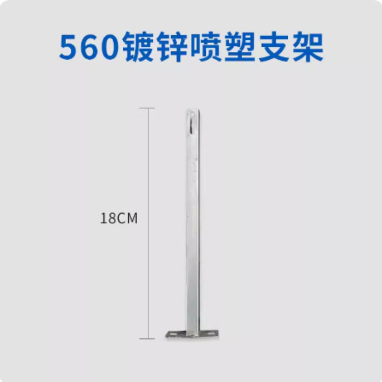 玻璃钢负压风机电机支架风机专用电机支架扇叶降温风机湿帘配件图片