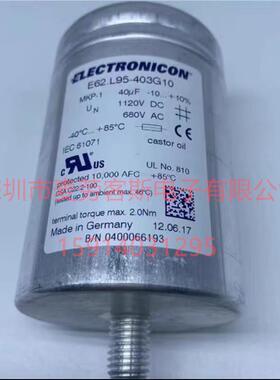 德国ELECTRONICONE62.L95-403G1040UF680VAC薄膜电容器原装