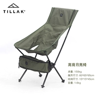 Gaojun Green Cordura ткань