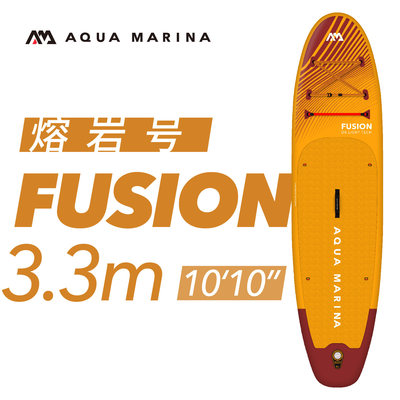 Aqua Marina乐划熔岩号充气桨板浆板冲浪板SUP站立式划水板