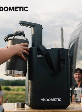 DOMETIC多美达户外露营水箱用水系统10L大水桶车载锂电自动上水器
