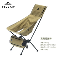 Кормура Ткань