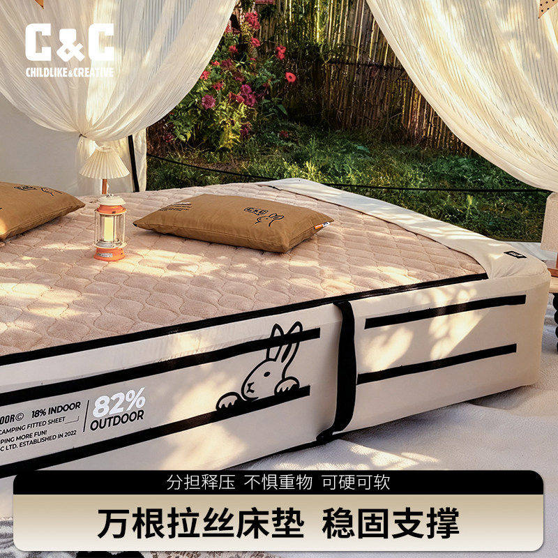 CC千寻拉丝充气床垫双人/三人户外豪华露营睡眠装备床垫床笠套装图片