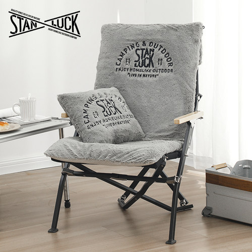 喜登乐户外折叠椅子垫替换布面特厚毛绒坐垫加厚露营海狗椅高背