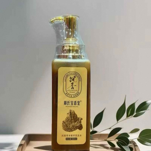 周氏宝香堂沉香草本洗发水500ml正品 现货速发 保证线下同款