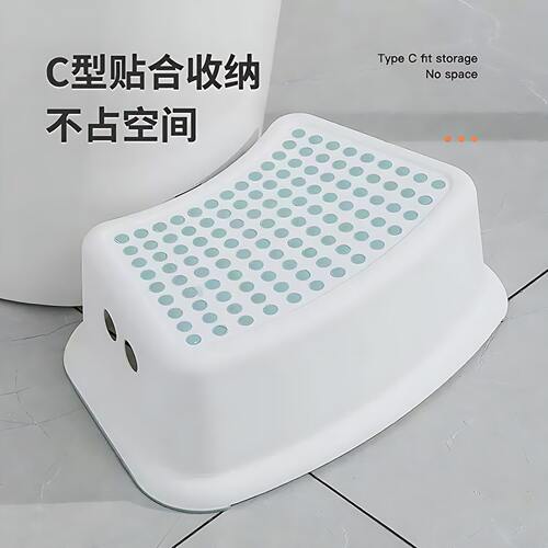 加厚防滑马桶凳儿童防滑凳塑料垫脚凳家用踩脚凳多功能踏脚凳