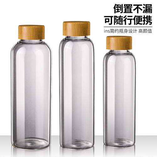 高硼硅玻璃杯大容量冷泡茶瓶咖啡茶叶冷萃水杯奇亚籽杯饮料果汁杯