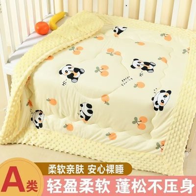 婴幼儿被子豆豆被A类春秋冬幼儿园盖被薄加厚儿童四季新生儿包被