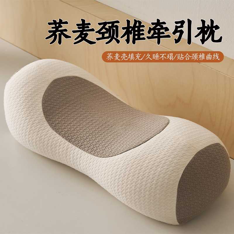 荞麦枕头护颈椎助睡眠单人柔软枕芯一对单成人圆柱牵引腰椎枕专用