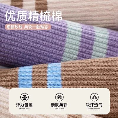 瑜伽袜子防滑专业女普拉提加厚运动健身跑步跳绳高中筒压力防滑袜