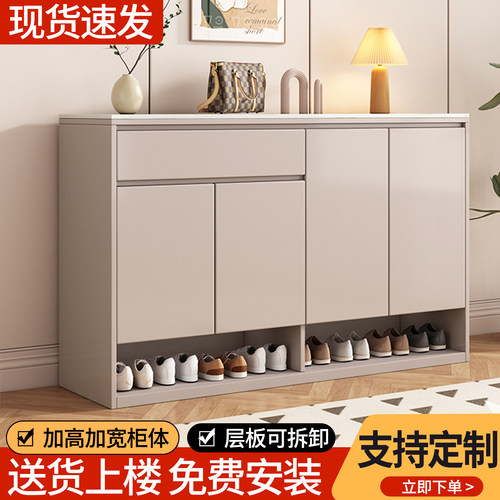 实木岩板鞋柜大容量玄关柜