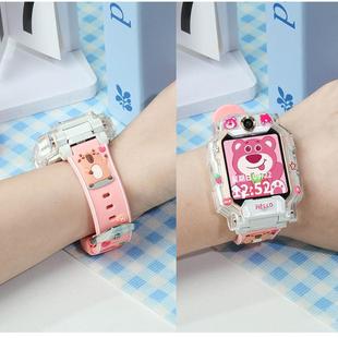 D3S Z6pro Z8男女腕带手环Q2A 适用小天才W1923AC表带D2