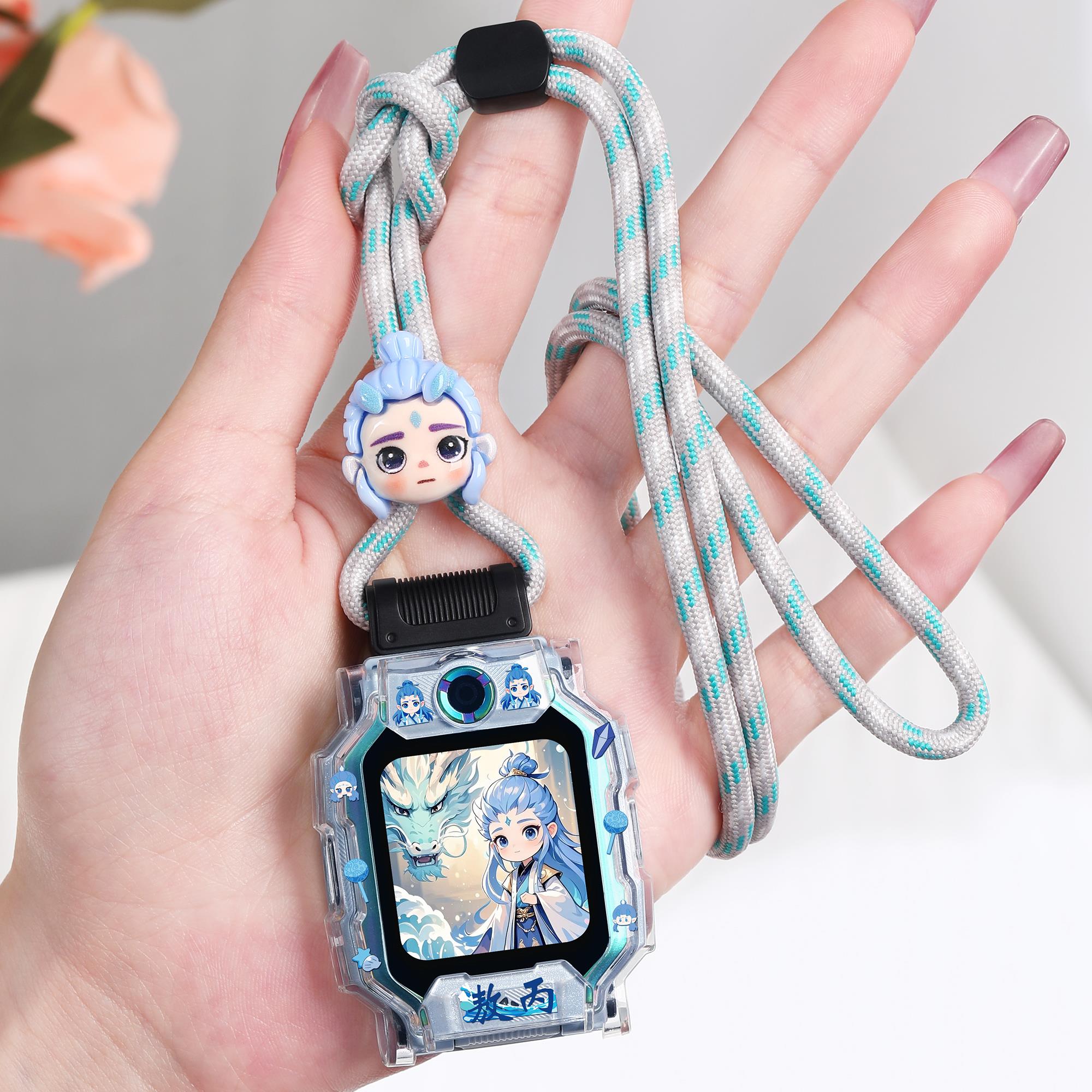 适用小天才电话手表W2028AC挂绳Z11表带卡通D5Q3N3U3哪吒保护套壳