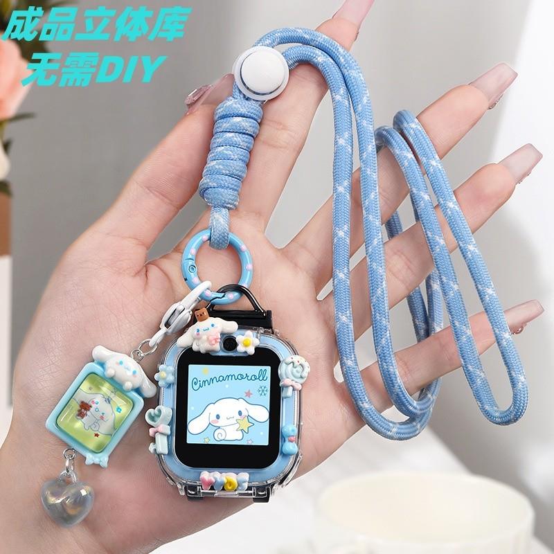 适用小天才W2223BC儿童智能电话手表D3SZ5Z9表带N3长短绳挂脖套壳