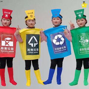 垃圾桶表演服可回收垃圾卡通玩偶服装四色分类垃圾桶表演行走服装