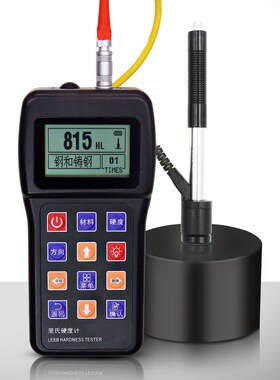 里氏硬度计北京吉泰EH110便携式硬度计JITA776莱州里氏便携式硬度