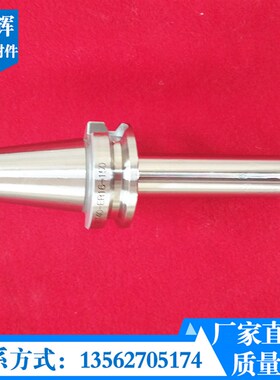 数控刀柄 ER刀柄BT40-ER 加长刀柄