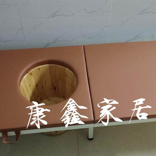 木桶用熏蒸床便捷式熏蒸按摩床可折叠木桶熏蒸床